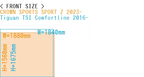 #CROWN SPORTS SPORT Z 2023- + Tiguan TSI Comfortline 2016-